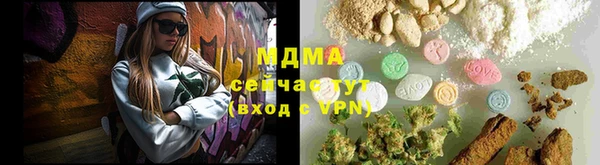 твердый Белоозёрский