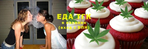 твердый Белоозёрский