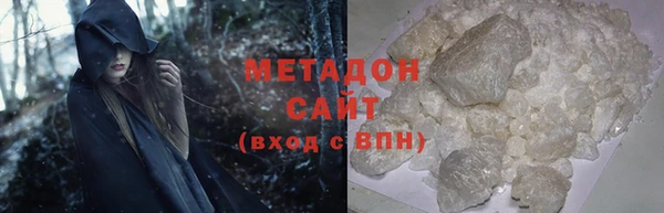 твердый Белоозёрский