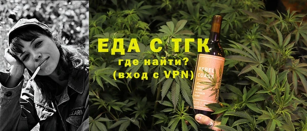 твердый Белоозёрский