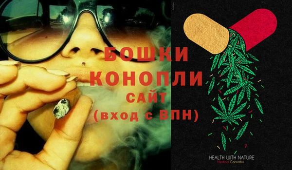 прущий лед Балабаново
