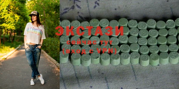 герыч Ростов