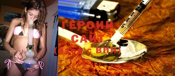 меф VHQ Богданович