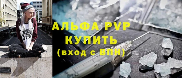 твердый Белоозёрский