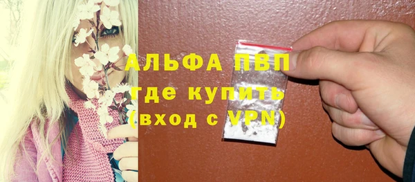 твердый Белоозёрский