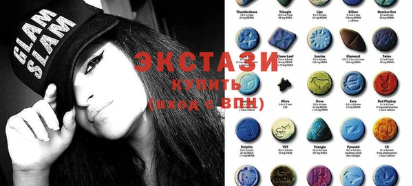 гашик Богородицк