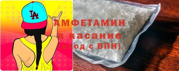 меф VHQ Богданович