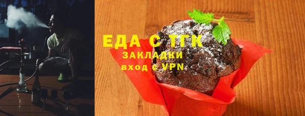 твердый Белоозёрский
